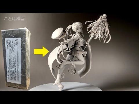 「一点もの 手作り粘土フィギュア – コレクター向けアート作品」 hqdefault.jpg