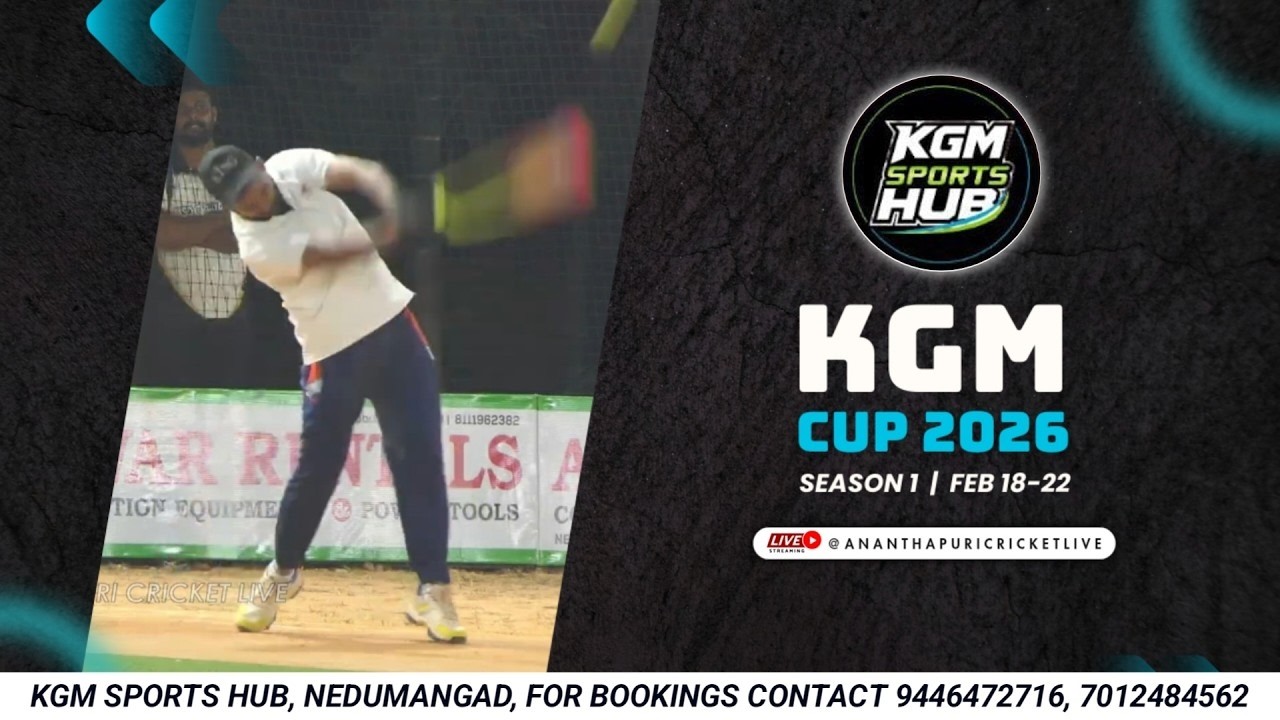 Day 2 | KGM Cricket Cup 2026 | KGM Sports Hub | 18 Feb 2026