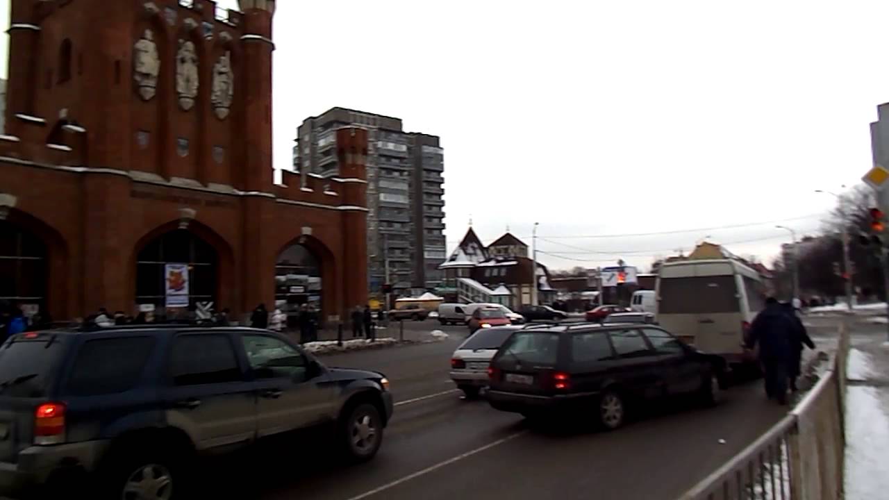 Калининград Королевские ворота - YouTube