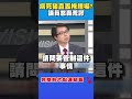 非洲豬瘟疫情發展