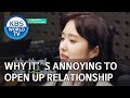 Why it’s annoying to open up your relationship [Stars' Top Recipe at Fun-Staurant/2020.01.20]