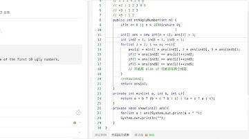 LeetCode263 UglyNumber