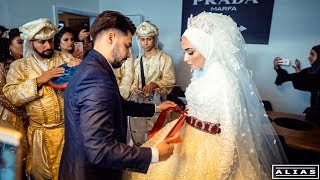 Melisa & Cihad Brautabholung / 👰🏼Gelin Çıkarma | ALIAS