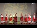 Отчётный концерт Народного коллектива Ладанка  Зарайск