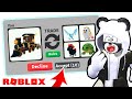 Что ДАЮТ за ПАРОВОЗ в Роблокс Адопт Ми? Трейды и Обновление в Roblox Adopt Me