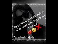 آهنگ غمگین عاشقانه آهنگ زیبا دل شکسته که دل نمیشه مرتضی جعفرزاده  