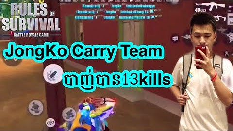 JongKo Carry Team 13kills | Rules of Survival