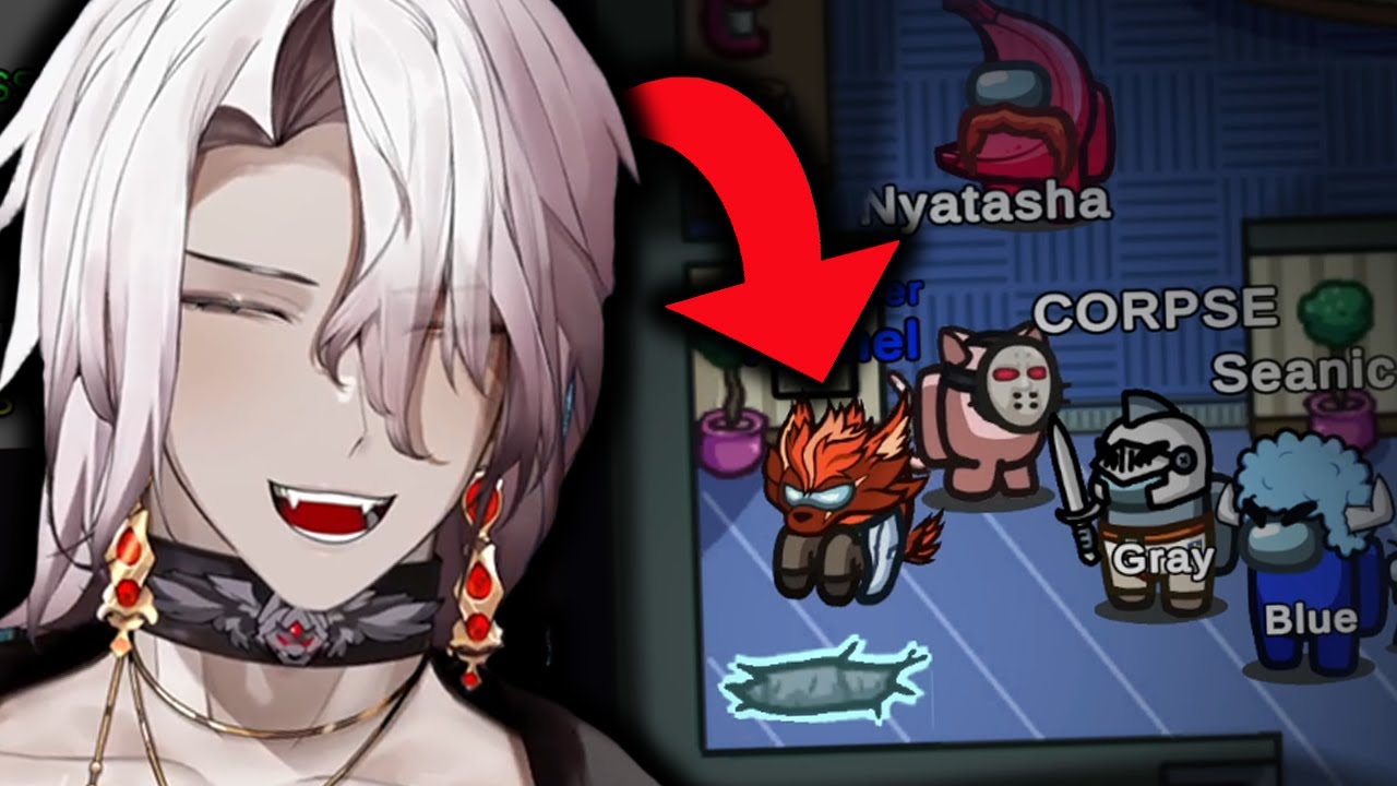 Этель ТРОЛЛИТ Ньян, выплескивая эмоции на всех (СРЕДИ НАС)