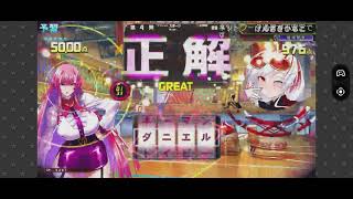 2026/7/3（金）QMA 緋のアルカディア 第3回 スポーツLimited