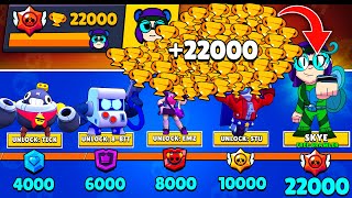 NONSTOP to 22000 TROPHIES Without Collecting TROPHY ROAD + Free Brawler - Brawl Stars