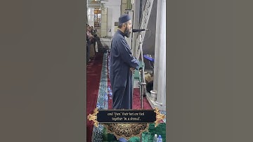 ( كلا إذا بلغت التراقي ) سورة القيامة تحبير حزين بالصبا والعراقي الآسر للشيخ محيي الدين أبو العلا