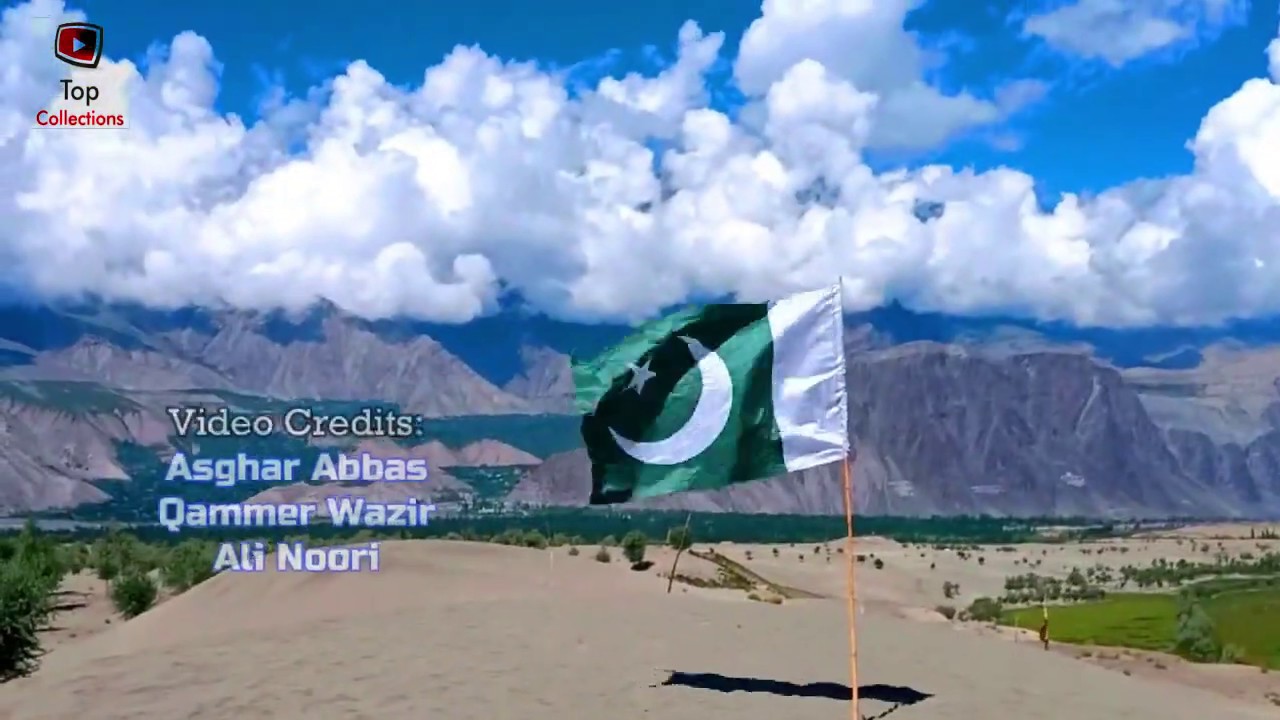 Watch Epic Scenes of Baltistan Region Showcase on YouTube Watch Epic Scenes of Baltistan Region Showcase on YouTube