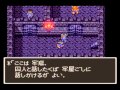 いわティの実況プレイ　ドラゴンクエストⅢ の動画、YouTube動画。