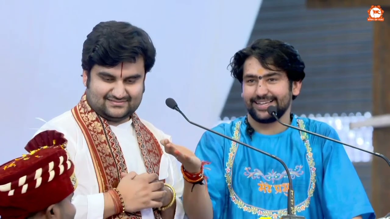 300 बेटियों के मंगल उत्सव में गूंजा पूज्य श्री इंद्रेश उपाध्याय जी का भजन..