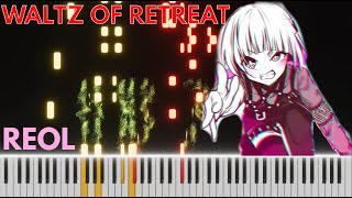 Reol / れをる - Waltz of Retreat 「幽居のワルツ」[Piano Tutorial] (Synthesia)