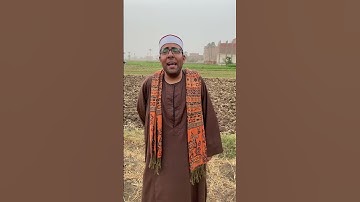 تلاوة رائعة من الشيخ محمد عبدالقادر خميس في الارض الخضراء 🥰