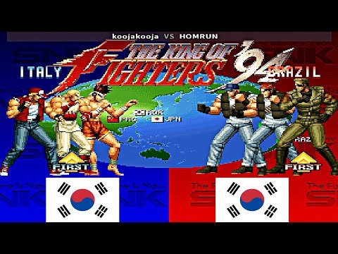 KOF 94 - koojakooja vs HOMRUN