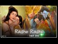 Radhe radhe ❤️🩹😌| Ae inspired edit preset | ALS 69 | badass xml |