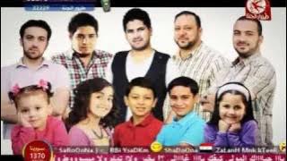 اعلان محمد بشار - طيور الجنة عالمنا