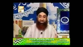 Dars e Bukhari By Mufti Akmal Hadith 57 topic no talking in between bayan or khutbahs