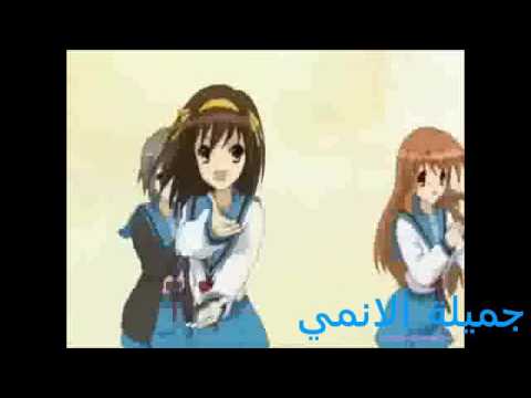 اغنية انمي روعة حماسي 