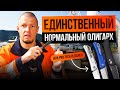 Нож Pro-Tech Oligarch: единственный нормальный олигарх!