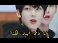 انا دائما أبدو هكذا 