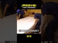 14天極限改造沒有廁所的家 #裝修 #生活 #設計 #改造 #室內設計