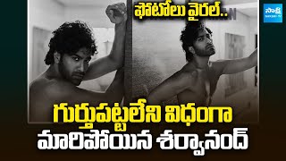 Sharwanand Shocks With Biker Look