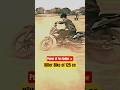 New Tvs Raider 125cc Delivery #raider125cc #tvsraider #tvs #bike #viral #shorts