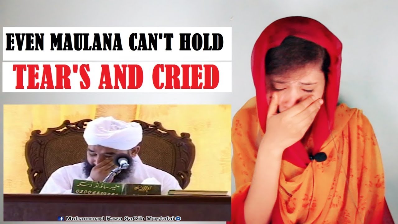 React on Most Cryful Bayan about Prophet Muhammad PBUH | Peer Saqib Raza Mustafai