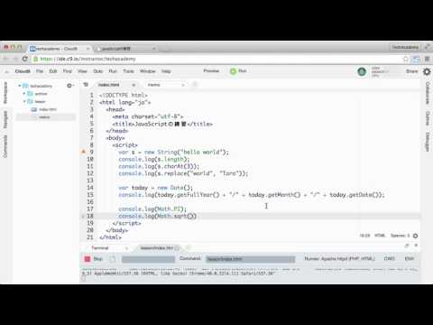 7-2 Built-in Objects (JavaScript Objects)