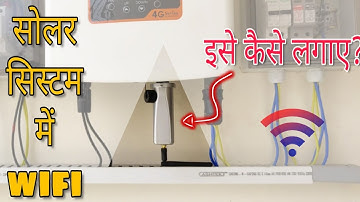 How to install and setup wifi stick in Polycab Solar Inverter || Lucknow Solar || Uttar Pradesh