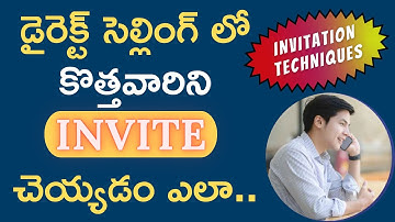 INVITATION TIPS FOR  NETWORK MARKETING |#digitaldirectselling