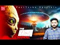 Aliens Ka KHATRA ⚠️ SAVDHAAN - The Mysterious Wow Signal Enigma - FactTechz Specials S2E01