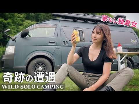 ［ソロキャンプ］家なし独身女が山奥の秘境で夏キャンプ/ハイエース/#asmr#relaxing#camping