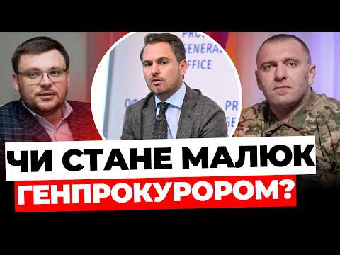 DID ZELENSKY KNOW? Suspicion of Kryvonos from NABU by Kravchenko AND MALYUK - PROSECUTOR GENERAL:...