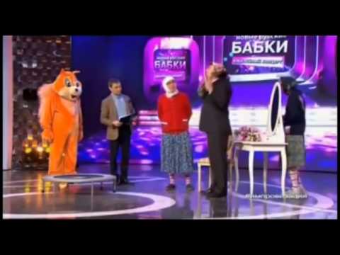 Новые русские бабки мерседес