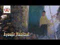 Ami Arif Ino Ayoujir Nazilzal Ft Najat El Hoceima Official Audio Ami Arif Ino Ayoujir Nazilzal Ft Najat El Hoceima Official Audio