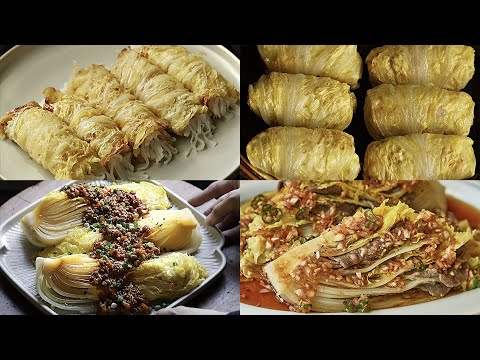 알배추 5통 순삭 레시피 5가지 (다이어트 요리)