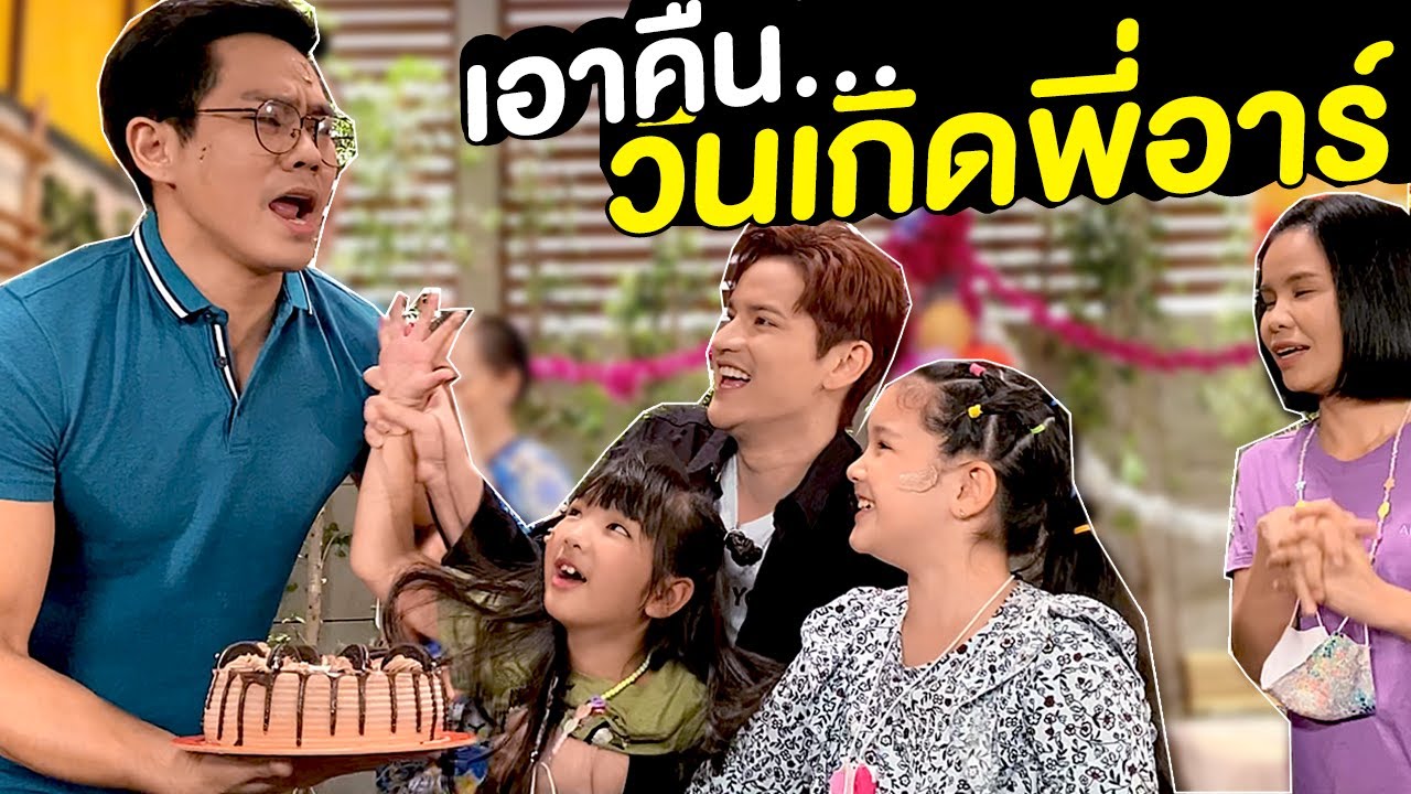 «Интер» отомстил Арсену Венгеру; сегодня его день рождения, как же без скандала?!