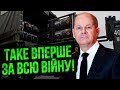 👊У РФ аж завили! Німеччина готує ДУЖЕ БАГАТО ЗБРОЇ ЗСУ. Шольц зв’язався зі США, дають мільярди Києву