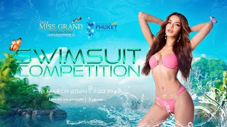 การประกวดรอบชุดว่ายน้ำ (Swimsuit Competition) - Miss Grand Thailand 2024 image