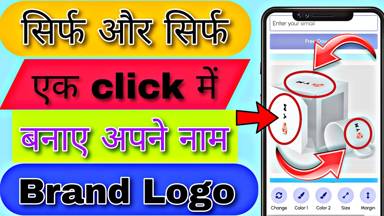 How To Make Free Professional Logo In Mobile Make Logo For YouTube how-to-make-free-professional-logo-in-mobile-make-logo-for-youtube