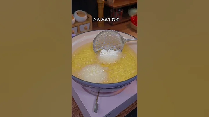 年夜饭必备的一道菜花开富贵，好看还好吃 - 天天要闻