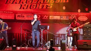 Asif Akbar Song Ii Kokhn O Valobashoni Ii কখনও ভলবসন, করছ শধই অভনয