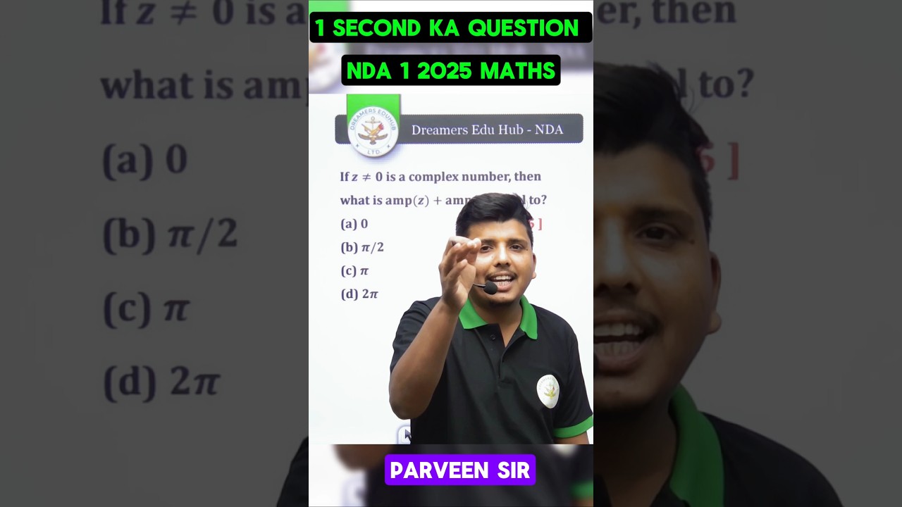 NDA MATHS PYQ Hacks 🫨 – Episode 15 : Speed Tricks for Success  