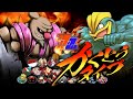 ポケモン20thを祝いつくす動画　かくとうタイプ Fighting