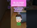 【2ch修羅場スレ】俺『愛してる。これからもずっとだ』あれ？返事がないぞ？ははぁ～ん、これがツンてやつか。