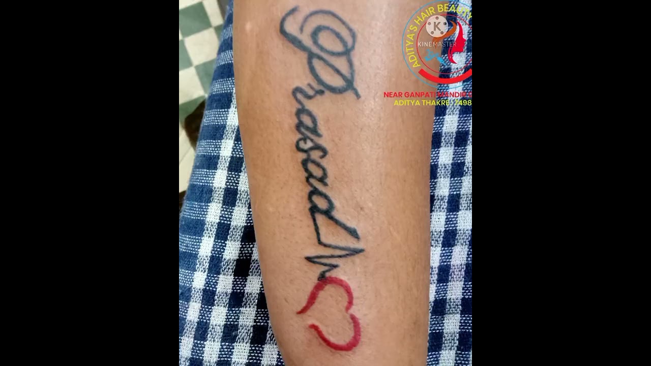 ADITYA'S HAIR BEAUTY N TATTOO (PRASAD NAME TATTOO) - YouTube